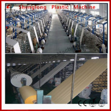 High Speed Six and Eight Shuttles Woven Bags Weaving Machine